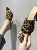 Pantoufles à talons hauts et pointus pour femmes, mode imprimé léopard, sexy, talon fin, vêtements cool, 2024