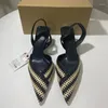 أحذية غير رسمية TRAF Women Low Heel 2024 Leisure Chic Stripe Stripe Stilettos Khaqi Slingback Slginglals for Woman