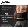 Slimming Belt Jingba Support Mens Waist Coach Supports Sauna Set Model Body Shape with Weight Loss Cincher Ultra Thin Faja Gym Exercise Tight Chest 24321