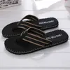 Kapcie Summer Men Flip Flops Sandały Beac Non-Slip Home Home House Anti-Slip Slides Zapatos Hombre Casual Shoes01za0g H240322