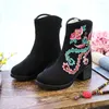 Botas Veowalk Phoenix bordado invierno mujer algodón tobillo cálido forro polar señoras cómodos botines retro bloque zapatos de tacón