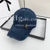 Luxe pet baseball cap ontwerper metalen logo hoed gebroken vintage hoed voor mannen vrouwen zomer uitgaande zonnehoed dagelijkse casual hoed