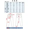 Motorcycle Apparel Pk 718 Cycling Jeans Summer Breathable Pants Elastic Slimming Competition Fallow Ite