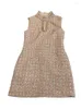 Casual Kleider Hohe Qualität Kleine Duft Nagel Bohrer Kleid Frühling Plaid Luxus Schlank Süße Sexy Party Französisch Ärmellose Frauen Tweed