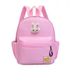 Backpack Personalized Cartoon Kindergarten Fashionable Men's And Women's Accessories Children's Bag Gift Pack