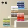 Towel Cotton Face Absorbent Pure Hand Wash Bath Microfiber Bathroom Home El