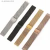 Watch Bands Stainless Steel Mesh Band Wrist Straps Rose Golden Black band 18mm/20mm/22mm/24mm Fashion Durable Straps Wholesale Y240321