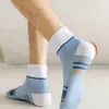 Мужские носки лето-весна мужские спортивные хлопковые дышащие спортивные носки дезодорант бизнес большие размеры 38-47