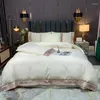 寝具セットセット洗浄されたシルク刺繍ベッドシートキルトカバーピローケース4ピースアイスサテンシルキーヌードスリープ