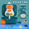 Sand Play Water Fun 2022 New Beach Toys for Kids Beach Toy Trolley Suit Beach Toy Suitcase Summer Play Water Spela Sand Toys Suitcase Set Gifts 240321