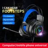 Cell Phone Earphones Professional gaming with LED lights head mounted computer games 4 5 USB headphones bass 7.1 stereo PC wired with microphone headphones Q240321