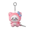 Pendentif de dessin animé Mode Petit sac de chaîne de clé en peluche chaude Sac de jouet mignon Troupe Coeur Fille Femme Animal coréen Xjduh