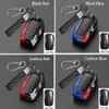 Car Key Trekking Poles ABS Carbon Carbor Car Cover to Toyota Corolla Land Cruiser Prado Crown Yaris Sienna Alphard Cross Hilux Fortuner Camryl2031228