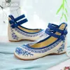 Flats Veowalk ręcznie robione modne kobiety baletnicy tańczące buty Chińskie kwiaty haft miękki butów swobodny tkanina spacery
