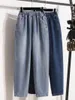 Women's Jeans S-5xl Spring Summer Women Harem Pants Leisure Plus Sized Elastic High Waist Denim Pant All-matched Ladies Streetwear