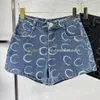 Kobiety dżinsowe krótkie spodnie projektanckie litery Jacquard Shorts Summer Seksowne ciasne dżinsy oddychające spodnie dżinsowe