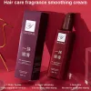 Conditioners 1PCS Hair Smoothing Leavein Conditioner A Touch Of Magic Hair Care Nourishing Hair Conditioner Deep Conditioning Treatmennt