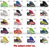 Torba prezentowa Dzieci dzieci wysokie botki piłkarskie przyszłe Ultimate FG Firm Ground Cleats Boy Girl Neymar Ultra Soccer Shoes Athletic Outdoor Treners Botas de Futbol