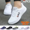 PARTS NUOVO femminile Ultra leggera Scarpe da passeggiata a piedi Colori gradiente Sneaker Casual Mesh Scarpe sportive traspiranti allacciati