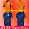 24 25 Euro Copa Holanda Futebol Jerseys Memphis De Jong Virgil De Ligt Gakpo Dumfries Bergvijn Klaassen Fãs Jogador Camisa de Futebol Homens Kits Kids 2024 2025 Home Away