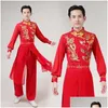 エスニック服ヤンジダンスユニフォームセット古代中国の服男性メンズレッドランタンショーコスチュームドラムパフォーマンスコスチュームドロップデオティトル