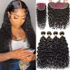 Wigs 12A Water Wave Bundles With Frontal Wet and Wavy Virgin Curly Loose Deep 100% Human Hair Bundles With Closure Peruvian Hair