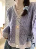 Cardigan tricoté doux violet à col en v pour femme, pull épais et chaud, mode coréenne, vestes amples polyvalentes, automne hiver