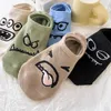 5 pairs of cartoon funny boat socks for women summer thin invisible shallow mouth cute short socks Instagram trend