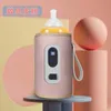 1Pc Baby Bottle Warmer Feeding Bottle Heat Keeper Travel Warmer Cover Formula Milk Water USB Heater Outdoor Bottle Warmer 240315