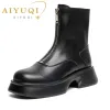 Bottes Aiyuqi Femme Chelsea Boots Geatin Leather Fashion Fourn Boots d'hiver Women Front Zipper British Style Bottes courtes féminines