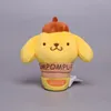 Peluches de peluche al por mayor 12 cm Yugui Lindo nuevo juguete 2022 Cono Crema Estrella Perro japonés Colgante Dibujos animados Serie de hielo Muñeca Doble Iubjh