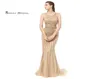 2019 Gold Series Mermads Beads Prom Dresses Jewel Tulle Zipper Back Sleeveless Formal Evening Gown LX3535048657