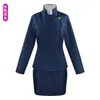 Cosplay Anime Costumes Zenin Maki jeu de rôle anime Jujutsu Kaisen jeu de rôle adulte femme bleu noir haut vêtements Halloween uniforme complet setC24321