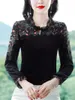 Women's Blouses Spring Velvet Patchwork Chiffon Top For Women 2024 Long Sleeve Base Shirt Korean Floral Blouse Z4640