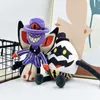 Nalekane Q240320 lalki lalki Plush NKGNF