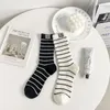 MinMin – chaussettes fines pour femmes, imprimées à rayures, Style japonais et coréen, mode, Tube central ample et fin, luxe, couleur unie, été