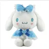 Me peluche nouveau jouet mode PP coton dessin animé Kawaii Lody personnage cadeau fille poupée oreiller enfants Festival Seequ