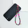 New 30pcs Dragon Fruit Color Beaded Cell Phone Straps & Charms Hanging Rope Maillard Style Universal Anti Drop Case Hanging Accessories Chain