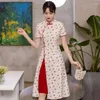 Ethnic Clothing Elegant And Pretty Women's Modern Improved Cheongsam Summer High-End Chinese Traditional Qipao Dress Year