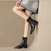 Walking Shoes Autumn Women's Boots Pointed French Small Genuine Leather Thick Heel Mid Sheepskin Short Sneakers Outdoor