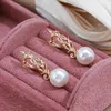 Örhängen Syoujyo Luxury Pearl Long Drop Earrings for Women 585 Rose Gold Color Fine Wedding Jewelry Trendy Easy Matching Dangle Earring 230831