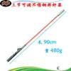 The weight of the stainless steel weighted club head of the golf swing practice stick indoor and outdoor exerciser is adjustable with 240227