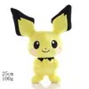 Room Games Playmates Toys Plush Poke Children's Holiday 20cm Gifts Decor Theoe