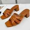 Summer 2024 New Versatile Square Head Open Toe Mid Heel Slippers for Women Large Muller Shoes