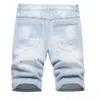 2023 Sommer neue Herren-Denim-Shorts, trendige und personalisierte bemalte Slim-Fit-Caprihosen mit mittlerer Taille