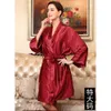 حجم كبير السمين ممانة متعة الملابس الثابتة pajama bathrobe d112 349041