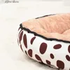 kennels pens Super Soft Pet Dog Cat Bed Plush Full Size Washable Calm Bed Donut Bed Comfortable Sleep Bed Suitable for Large Medium and Small Dogs Y240322