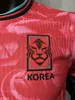 Spelersfans 2024 2025 Korea Heungmin Kangin Heechan Soccer Jerseys National Team South Son Guesung Minjae Inbum Jaesung 22 23 24 25 voetbal Mannen Kids shirt