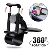 Cell Phone Mounts Holders Car Mobile Phone Holder Universal Dashboard Easy Clip Mount GPS Bracket Cell Phone Car Support Stand for IPhone Samsung Huawei 240322