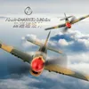 WLTOYS XK A220 RC PLAN 4CH 3D6G STUNT FIGHTER 24G RADIO CONTROL AIRPLANE Electric Aircraft Outdoor Toys for Adult Children 240314